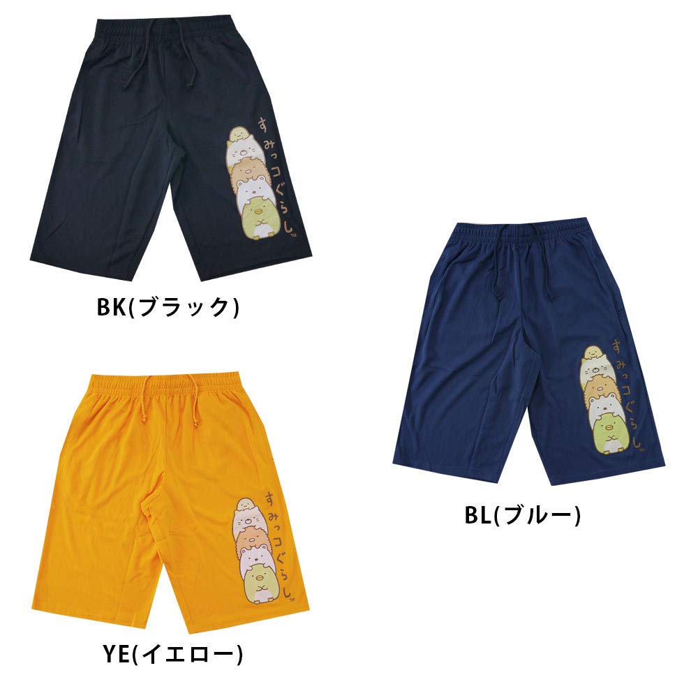 Amazon | [すみっコぐらし] ハーフ パンツ メンズ SG147225B BL
